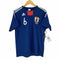 アディダス adidas JAPAN NATIONAL TEAM メンズ JPN:L