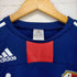 アディダス adidas JAPAN NATIONAL TEAM メンズ JPN:L
