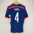 アディダス adidas JAPAN NATIONAL TEAM メンズ JPN:L