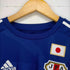 アディダス adidas JAPAN NATIONAL TEAM メンズ JPN:L