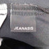 ジーナシス JEANASIS フェイクスエード ジップスカート レディース JPN:M