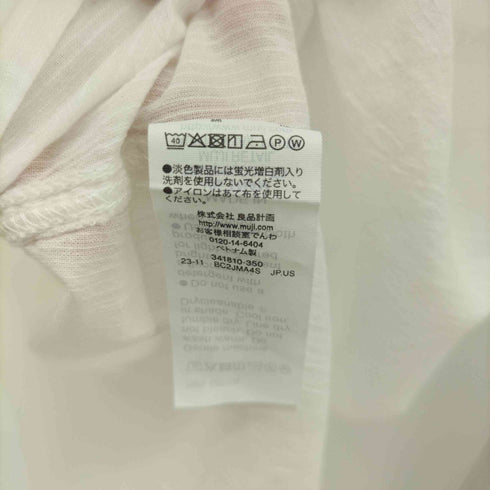 ムジルシリョウヒン 無印良品 強撚ボイル フレンチスリーブブラウス レディース JPN:M