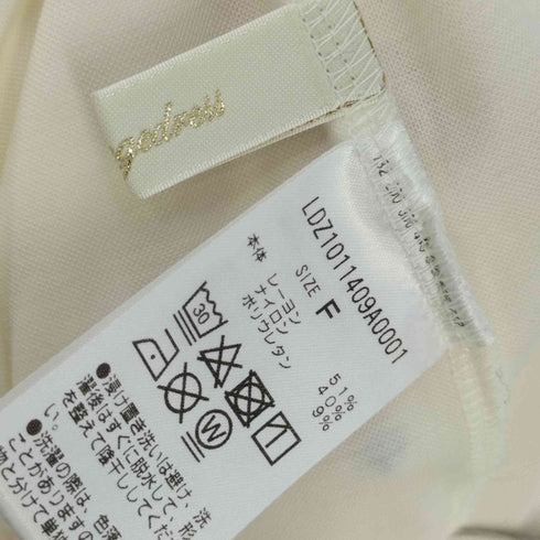 ラウンジドレス Loungedress ノースリタックCSOP ノースリタックカットソーワンピース レディース FREE