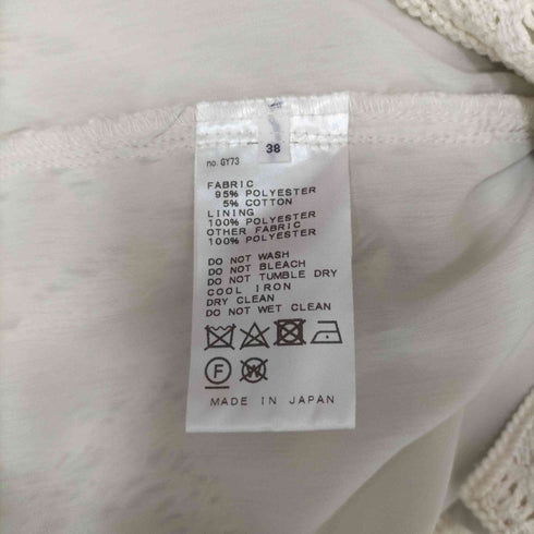 イエナ IENA 21SS レーススカート レディース JPN:38