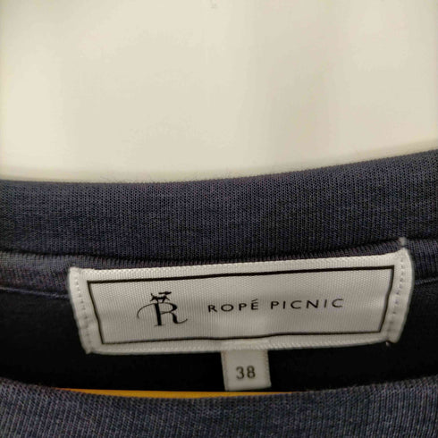 ロペピクニック Rope Picnic 着丈が選べるダンボールプルオーバー レディース JPN:38