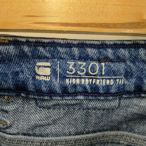 ジースターロー G-STAR RAW 3301 Slim Jeans レディース w24l30