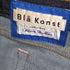アクネストゥディオズブロコンスト Acne Studios Bl? Konst イタリア製 リジッド 5ポケット スキニーデニムパンツ メンズ W:28 L:32