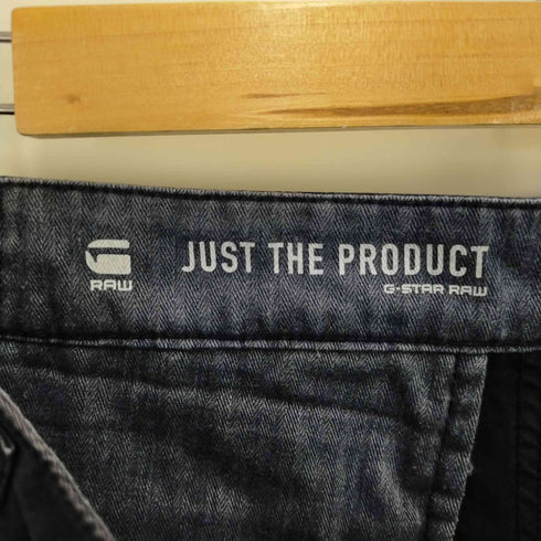 ジースターロー G-STAR RAW bronson utilty loose メンズ 33/32
