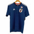 アディダス adidas CLIMALITE JAPAN ドットゲームシャツ メンズ X0