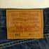 リーバイス Levis PREMIUM 00501-1484 レギュラーストレート/リンスカラー CONE MILLS 12.5oz メンズ 32inch