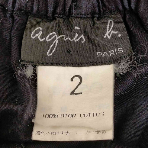 アニエスベー agnes b. イージーパンツ ストレート レディース JPN:2