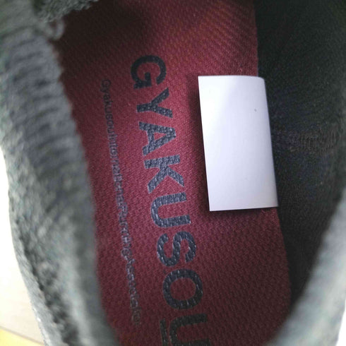 ナイキ NIKE UNDERCOVER GYAKUSOU FREE 3.0 FLYKNIT フライニット スニーカー メンズ JPN:26.5