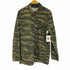 エイチアンドエム H&M タイガーカモ カバーオール レディース import:M
