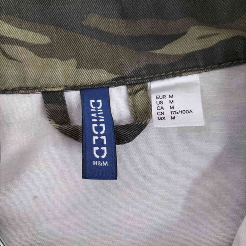 エイチアンドエム H&M タイガーカモ カバーオール レディース import:M
