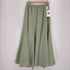 レイビームス Ray BEAMS エスカルゴマーメイドロングスカート レディース ONE SIZE