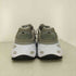 ニューバランス NEW BALANCE MS574 YSC スニーカー メンズ US:8