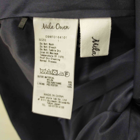 ミラオーウェン Mila Owen フレアスカートセットアップ レディース 1