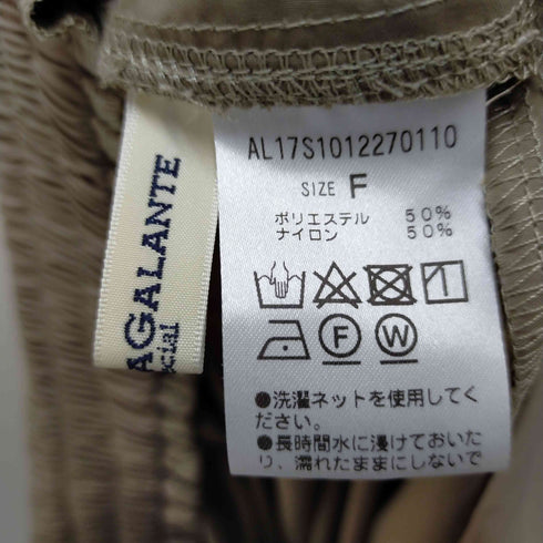 ガリャルダガランテ GALLARDAGALANTE フレアロングスカート レディース F