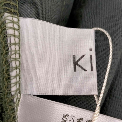 キーラ KIIRA スリットスウェットパンツ レディース M
