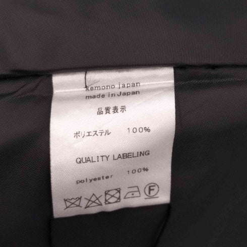 ケモノ KEMONO 2023SS Faux Leather Over Coat レザー オーバー コート レディース