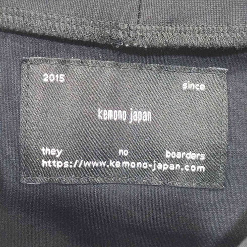 ケモノ KEMONO 2024SS Layered long dress レイヤードロングドレス 袖のみ レディース