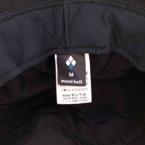 モンベル mont bell O.D.ハット レディース M