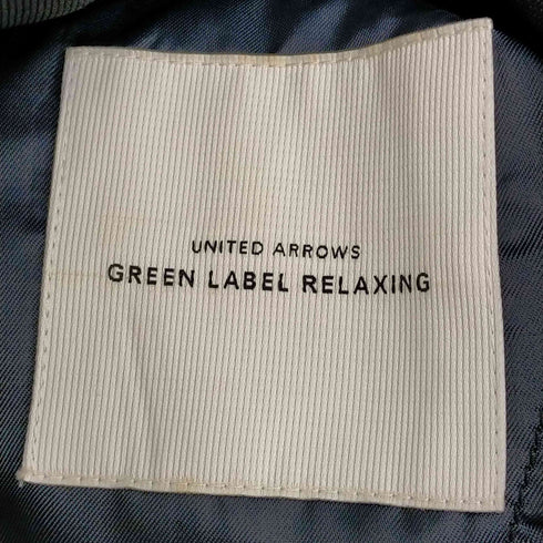 グリーンレーベルリラクシング GREEN LABEL RELAXING NM ライトロイヤルオックス2B M70 ジャケット ◆ レディース JPN:XS