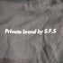 プライベートブランドバイエスエフエス Private brand by S.F.S ナイロン トラックパンツ メンズ FREE