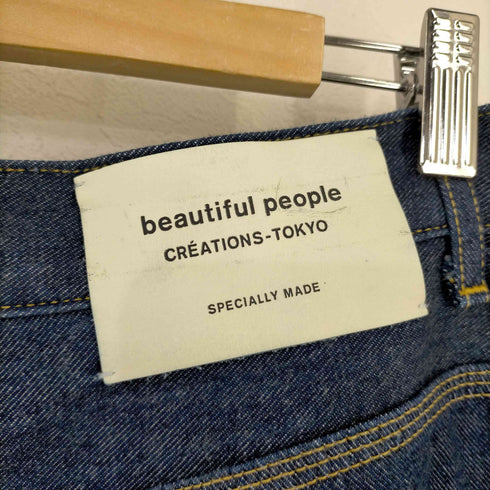 ビューティフルピープル beautiful people left hand twill work wide pants レフトハンドツウィルワークワイドパンツ レディース JPN:38