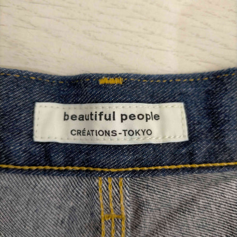 ビューティフルピープル beautiful people left hand twill work wide pants レフトハンドツウィルワークワイドパンツ レディース JPN:38