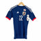 アディダス adidas JAPAN NATIONAL TEAM メンズ JPN:S