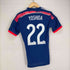 アディダス adidas JAPAN NATIONAL TEAM メンズ JPN:S