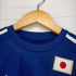 アディダス adidas JAPAN NATIONAL TEAM メンズ JPN:S