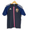 アディダス adidas JAPAN NATIONAL TEAM メンズ JPN:S