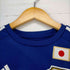 アディダス adidas JAPAN NATIONAL TEAM メンズ