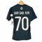 アディダス adidas JAPAN NATIONAL TEAM メンズ JPN:S