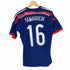 アディダス adidas JAPAN NATIONAL TEAM メンズ JPN:M