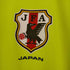 アディダス adidas JAPAN NATIONAL TEAM メンズ JPN:M