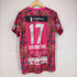 Jリーグゲームシャツ メンズ JPN:L
