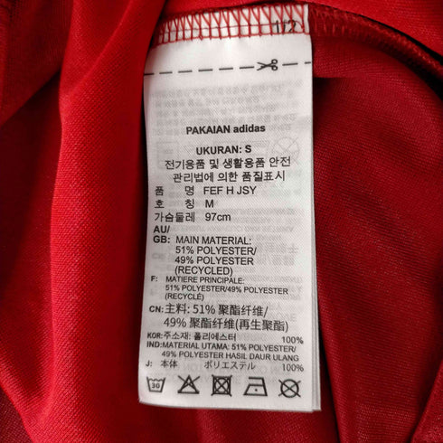 アディダス adidas ナショナルチームゲームシャツ メンズ JPN:M