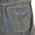 ジルサンダー プラス JIL SANDER + twisted pants ツイストジーンズ メンズ 30