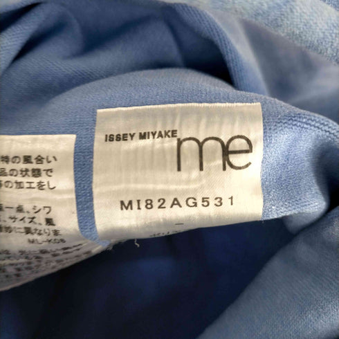 イッセイミヤケミー ISSEY MIYAKE me KONBU クラッチバッグ レディース