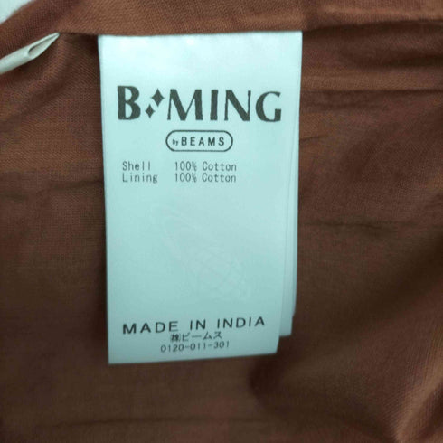 ビーミングバイビームス B:MING by BEAMS 22SS ボタニカルプリント マキシ スカート レディース JPN:S