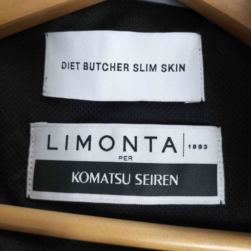 ダイエットブッチャースリムスキン DIET BUTCHER SLIM SKIN LIMONTA KOMATSU SEIREN スイッチング ナイロンブルゾン メンズ JPN:1