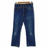リーバイス Levis 90S USA製 517 ブーツカットパンツ メンズ W30 L34