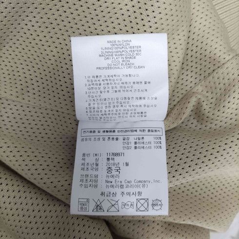 ニューエラ NEW ERA オークランド レイダース サテン スタジアム ジャケット メンズ import:L
