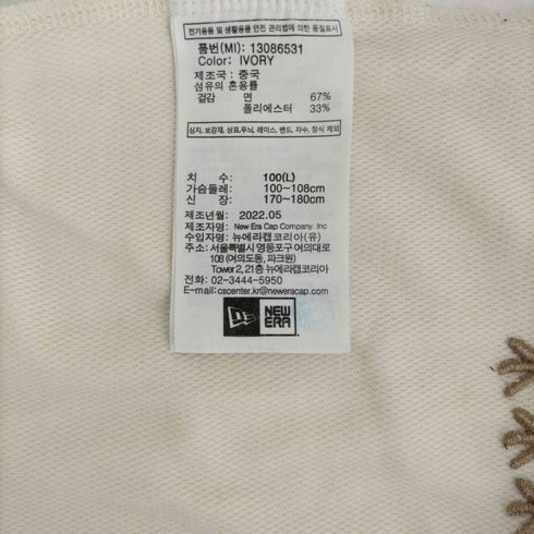 ニューエラ NEW ERA BLACK LABEL オーバー フィット Tシャツ メンズ