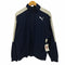 プーマ PUMA 裏地メッシュ ナイロン トラック ジャケット メンズ JPN:M