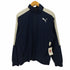プーマ PUMA 裏地メッシュ ナイロン トラック ジャケット メンズ JPN:M