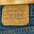 リーバイス Levis 70-80s 20505-0217 オレンジタブ ジッパーフライ テーパードデニムパンツ ボタン裏513 メンズ W30 L32